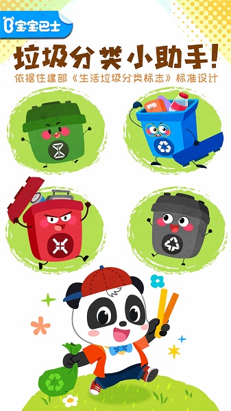 2026��ֵ�÷�������ġ�������Ϸ���Ƽ������ƴֲ�ȴ��ͷ�����С�ڼ���