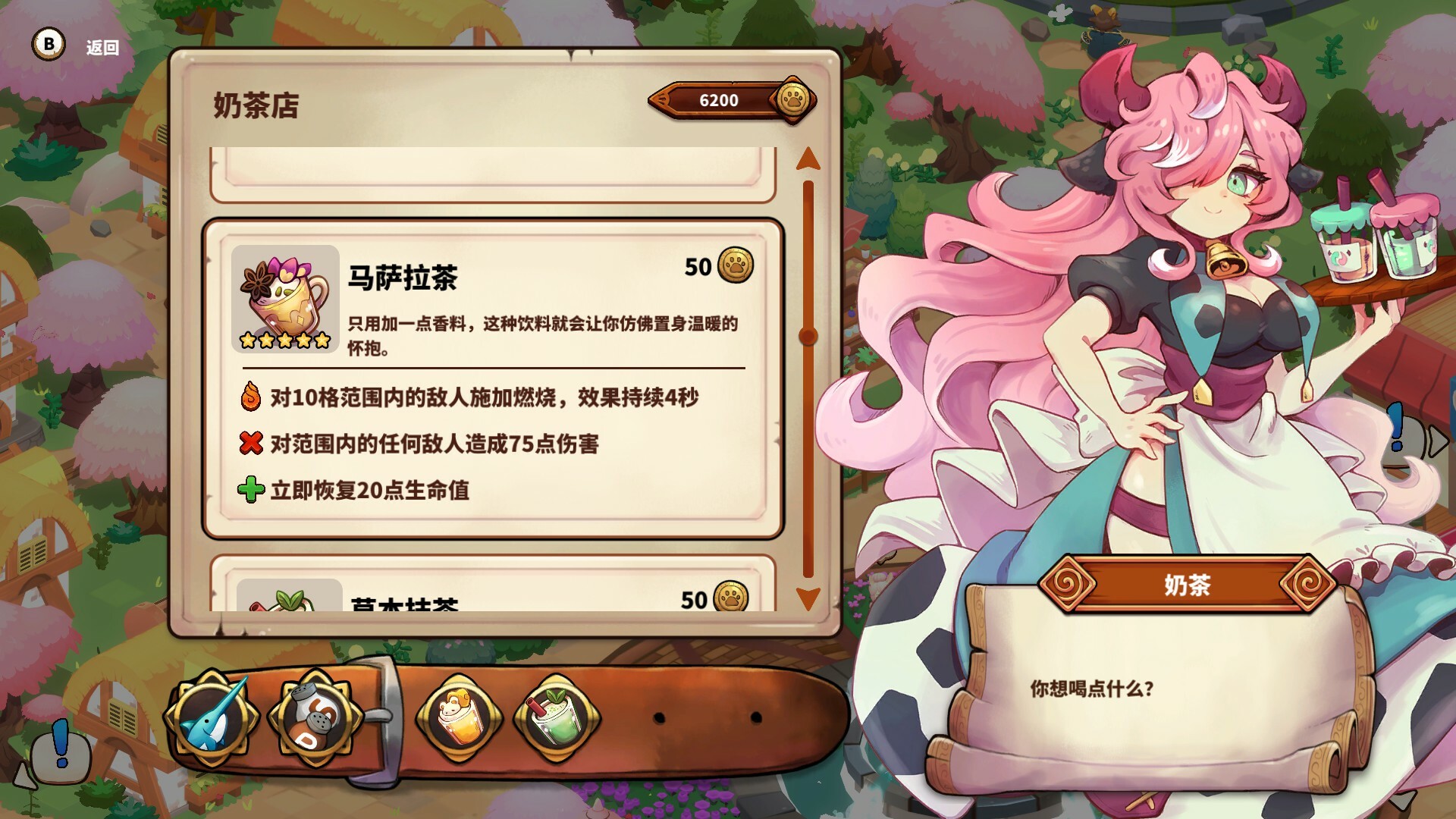 è��С��ʲôʱ��� ��������ʱ��Ԥ��