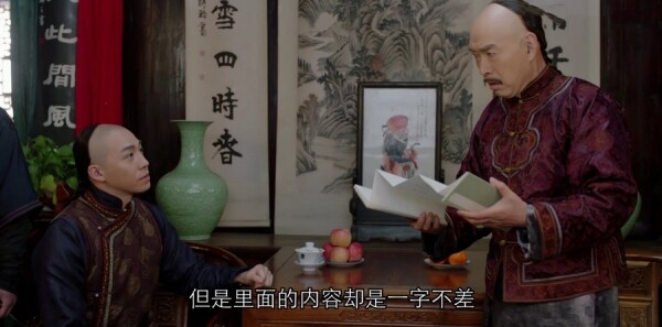 ���껨������Բ��6���������