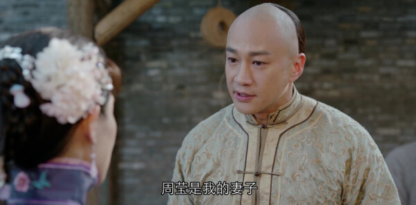 ���껨������Բ��14���������