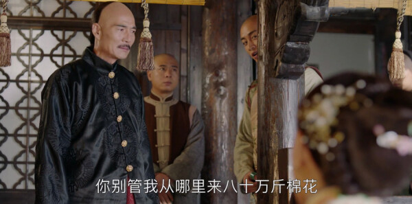 ���껨������Բ��29���������