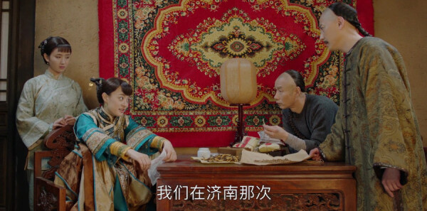 ���껨������Բ��36���������