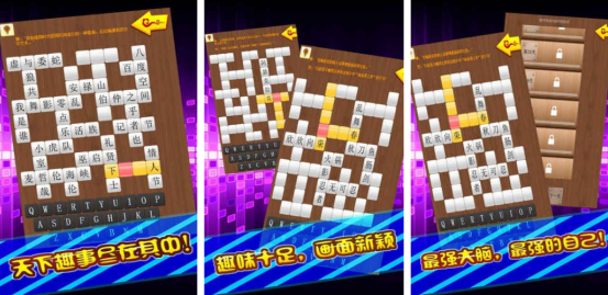 �����Ϸ�Ƽ�