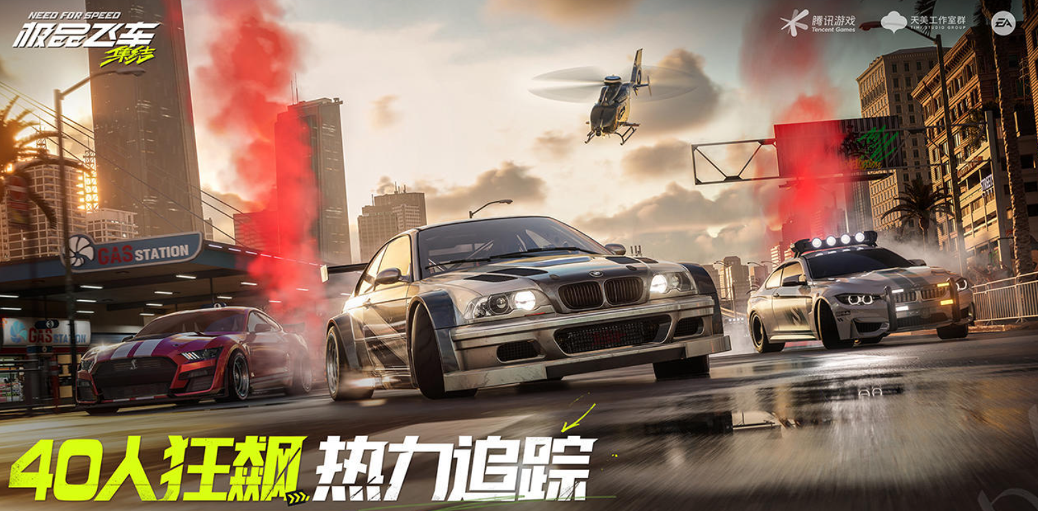 �����������Ϸ3D��ʵ��ʻ�Ƽ�