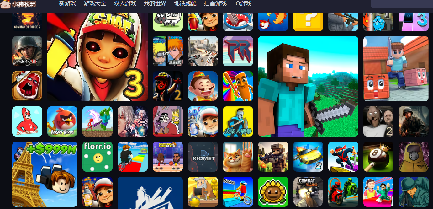 С��������ҳ�����