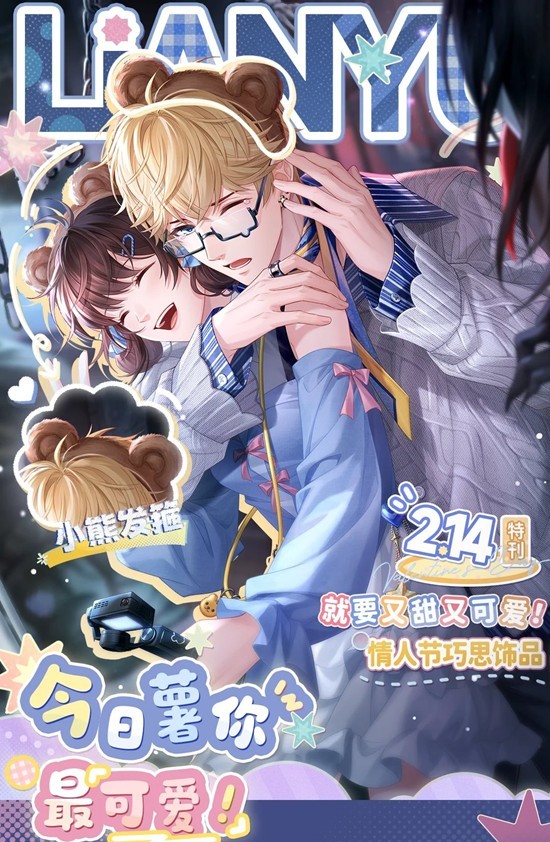 �������������˽ڻ����