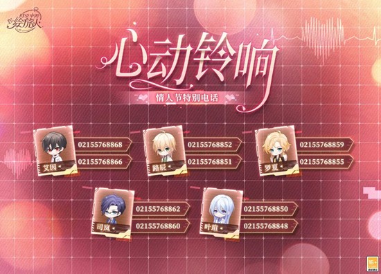 ʱ���еĻ���������Ԥ��