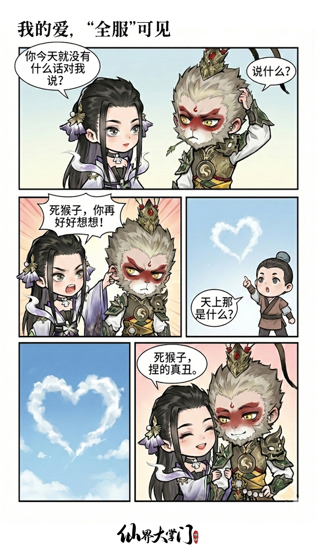 �����鳤 ��Եһ��ǣ