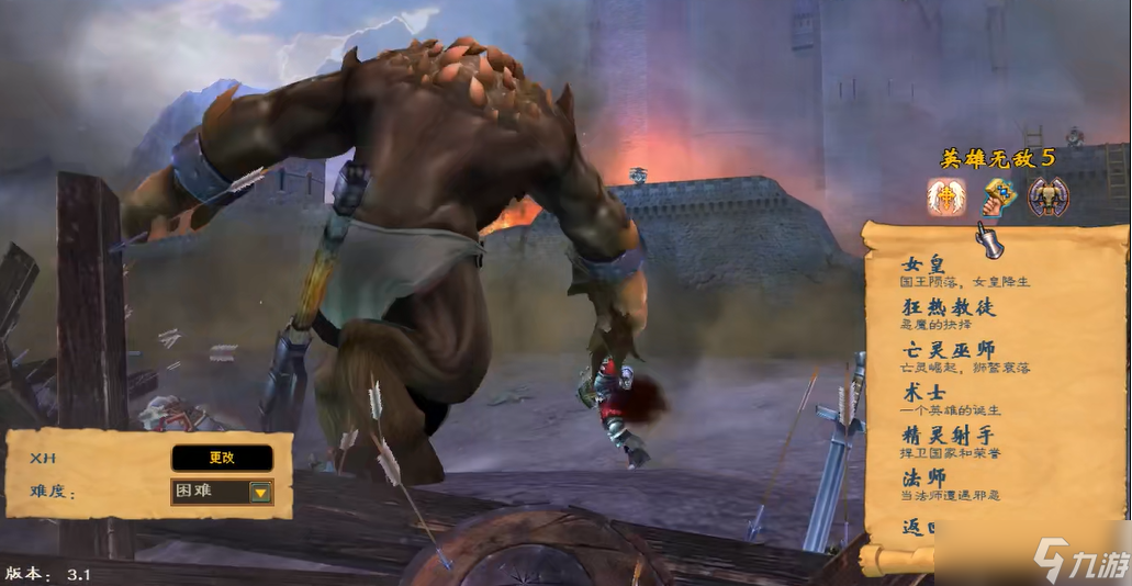 Ӣ���޵�5Ů�ʼ�����ô����