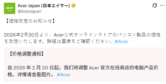 �곞�ձ��ٷ���2��20����PC��ʽ�Ǽ�