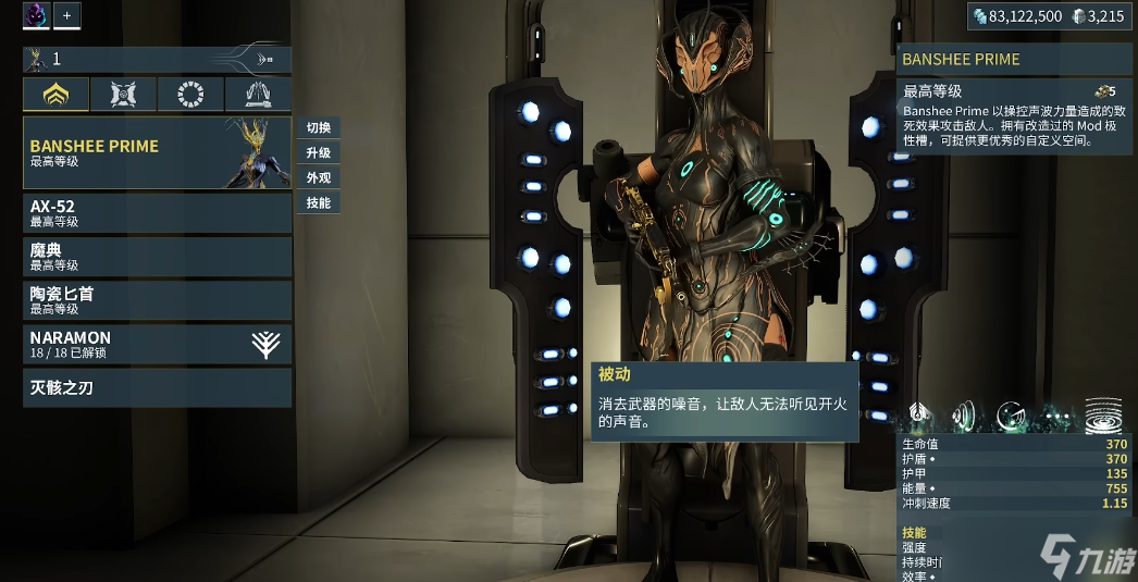 �Ǽ�ս��Ů���������