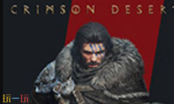 ����ɫɳĮ�����Ƴ�DLC�����ģʽ