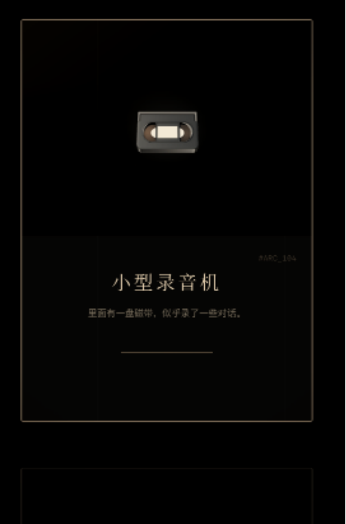 ���վƿ͹���ʱ�����