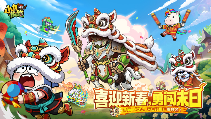 ��С����ܡ����ڿ񻶻Ԥ�棡