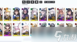 ʤ��Ů����ô���