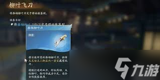 ���Ӣ�۴�������Ҷ�ɵ�������ô���