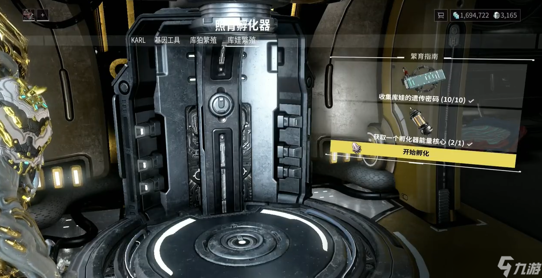 �Ǽ�ս�׾���è��ʲô