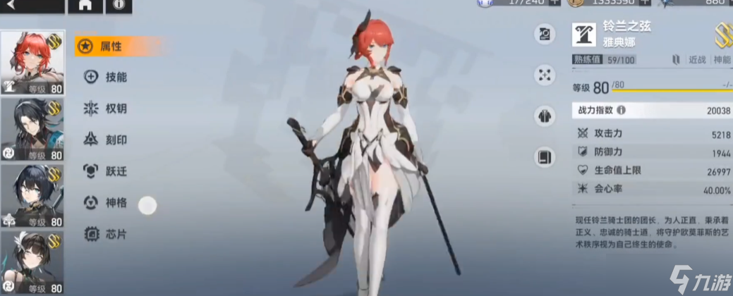 ���֮���ŵ���ֵ�ó���