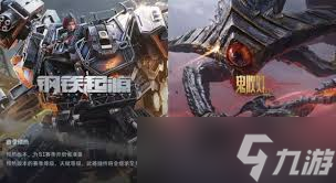 ��սδ����������ô��