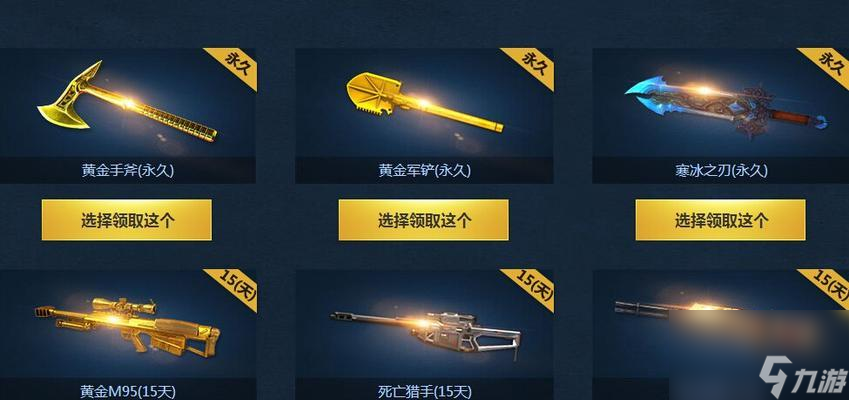 ��ս��ɫ����ɾ��������ô��