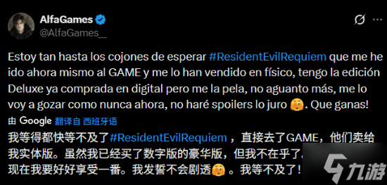 ������Σ��9������͵�� �������ֱ����PS5������