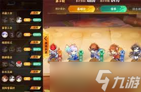 ����Ӣ�����޾�ģʽ��ô�ø߷�