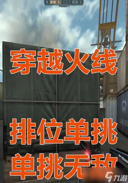 ��Խ���ߵ������Ĺ���ͼ�����ʲô