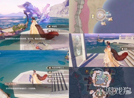 ����ůů��ô��������֮԰