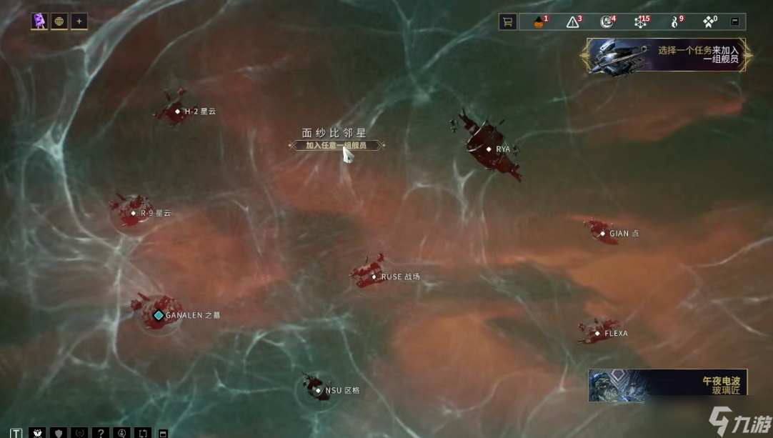 �Ǽ�ս������֮����ô��