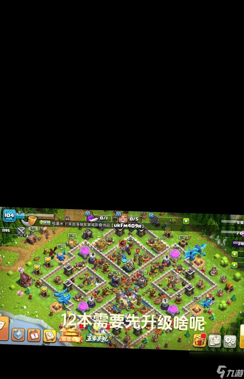 �����ͻ�е���ʯ������������ʲô