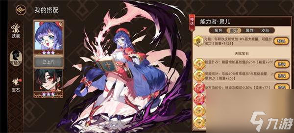 ��;֮������˰�����ô�� ��;֮������˰����淨�����Ƽ�