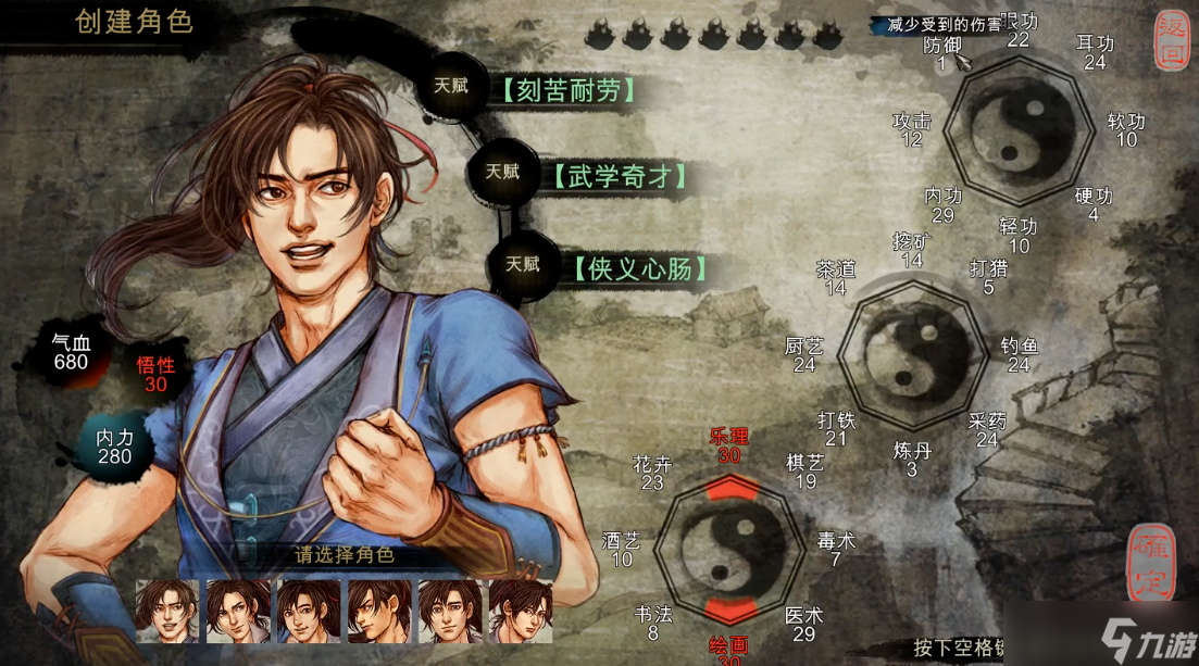 ���ͷ��ƴ���ǿ��������ѡ���ĸ�