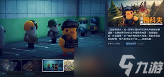 ����Ѽ�Ʒ���Ϸ��ѿ��ֲ�����ʲô