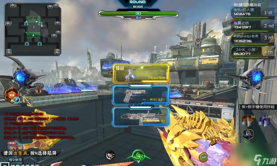 ��ս�������ѡ������ʲô