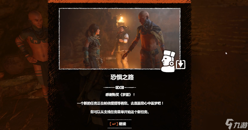 ��Ĺ��Ӱ��Ӱ�־�֮·��ô��