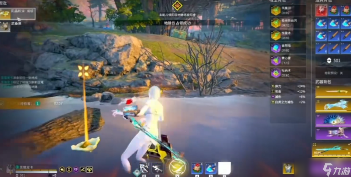 �����޼�����ϻ��ʲô��