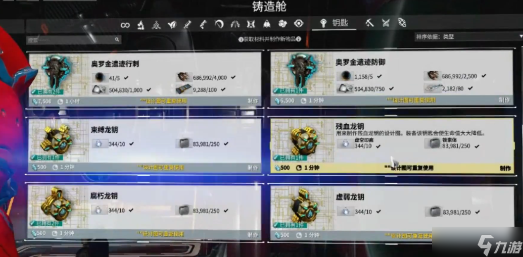 �Ǽ�ս�װ��޽��ż���ô��ͼ��