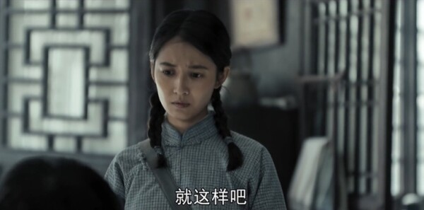 ���ǵĺ�ɽ��11���������