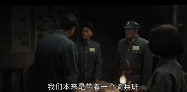 ���ǵĺ�ɽ��25���������