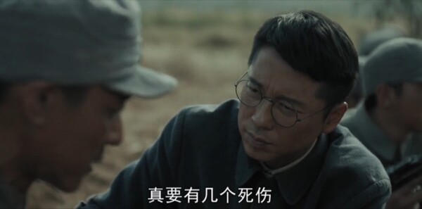 ���ǵĺ�ɽ��29���������