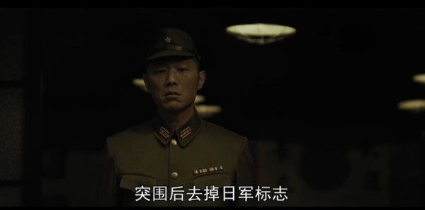 ���ǵĺ�ɽ��36���������