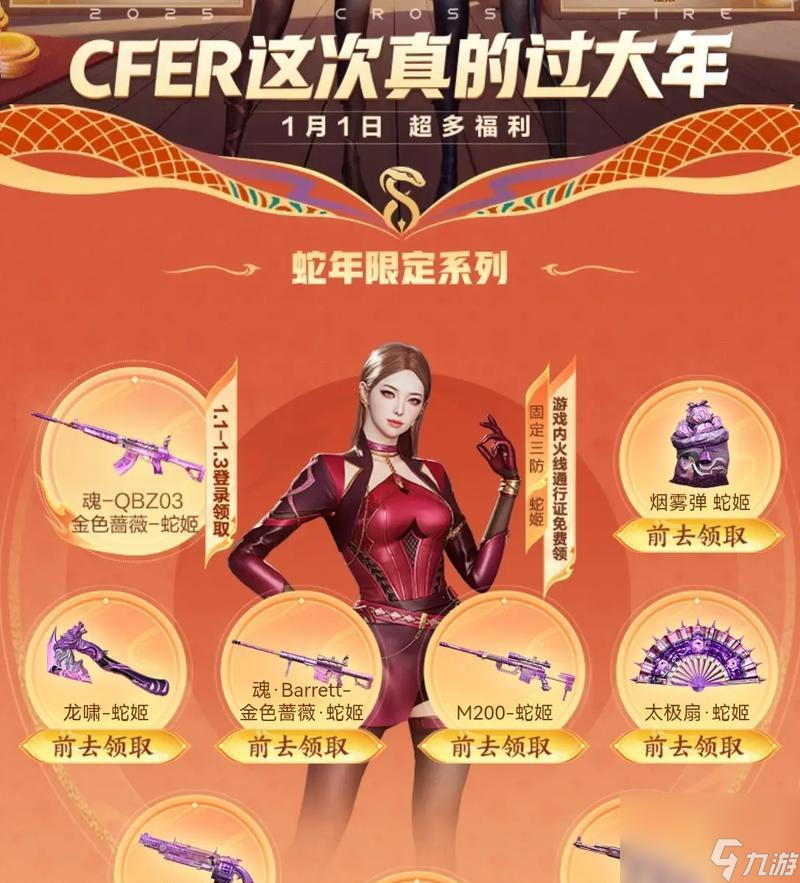 ��Խ���߻������ȡ;����ʲô �����ʲô��;