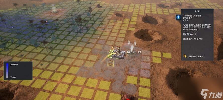 ̽������ֳ��ص���Ȥ ���ղ�������