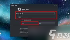 CSGO�򿪺����Զ��˳���ô��