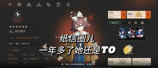 �ط�δ����1999ֽ��Ȧ������