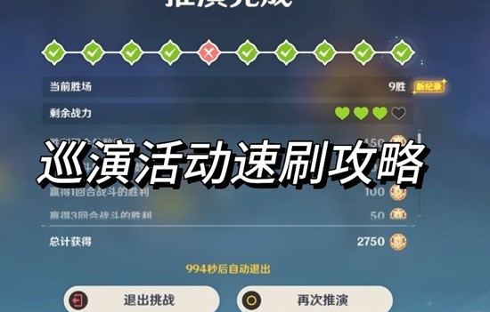 ԭ��6.3�汾������Ѳ֮����