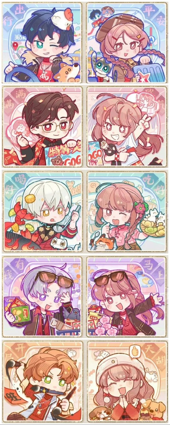 ����ҹ֮�����꿨���淨