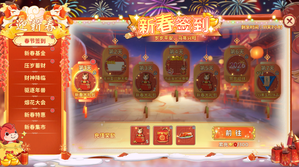 ����Ѫ��������������������