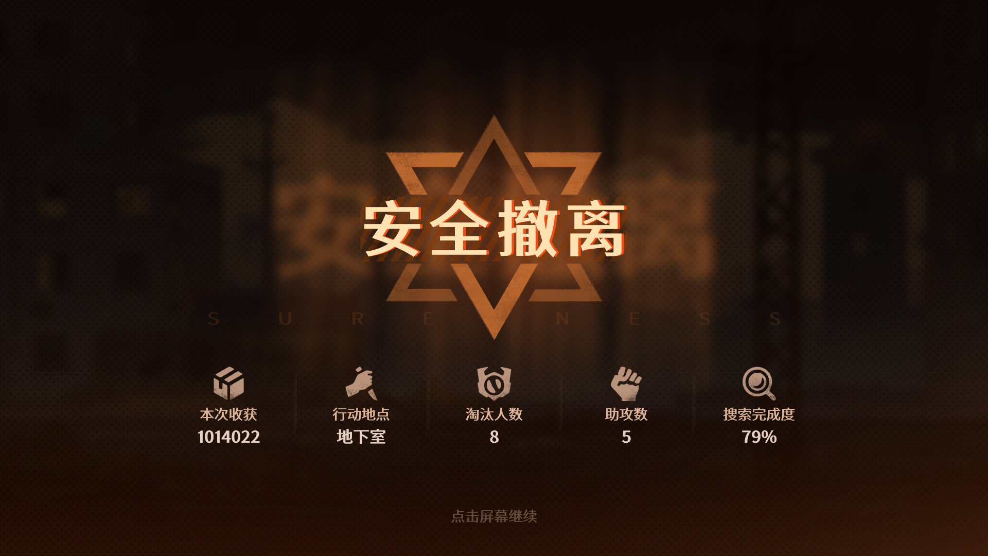 ĩ�տ��غ����ص�ַ�Ƽ�