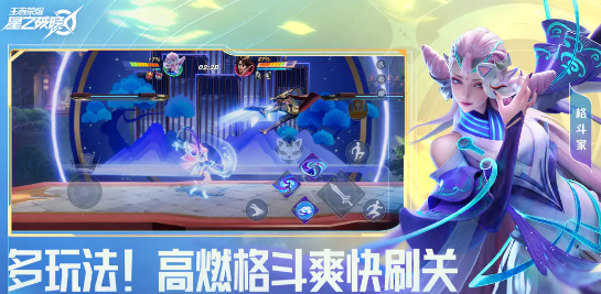 ��֮������ô����